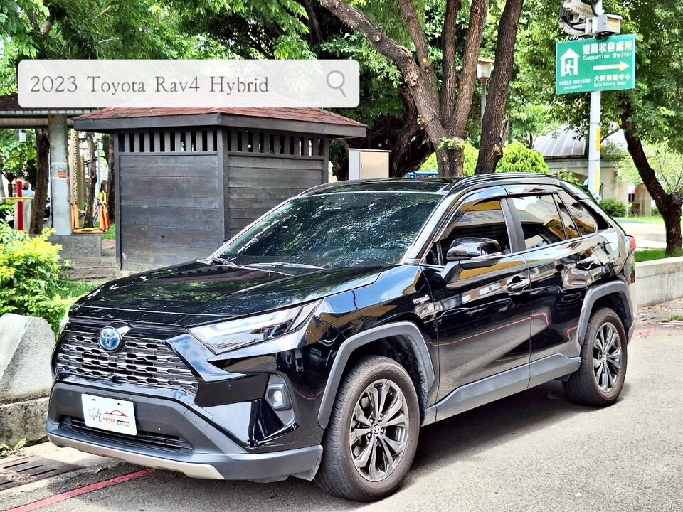 2023 Toyota RAV4 2.5 Hybrid旗艦4WD